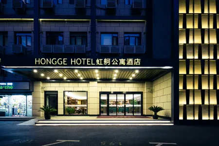 Hongge Apartment Hotel