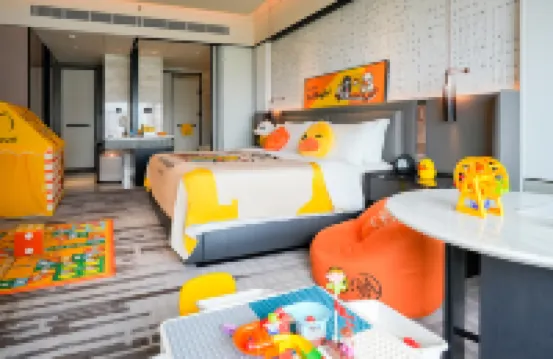 InterContinental Hotels SHENZHEN WECC by IHG