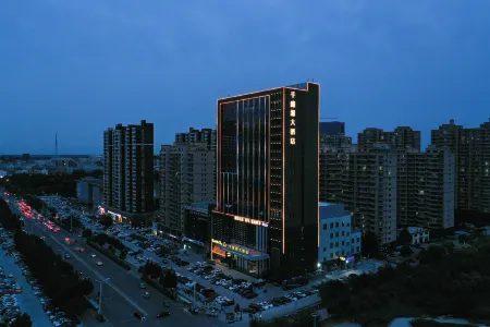 Shengyuan Hotel Dongguang