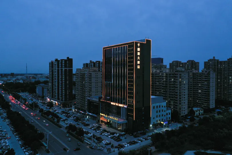 Shengyuan Hotel Dongguang