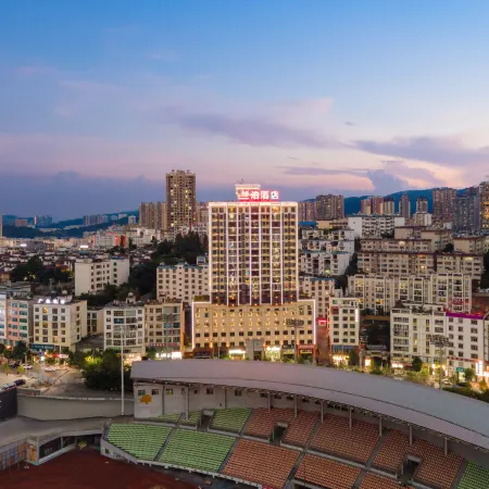 Panzhou Lanbo Hotel