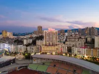 Panzhou Lanbo Hotel Hotels in Panzhou