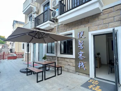Dong'Ao Island Inn Các khách sạn ở Dongao Island