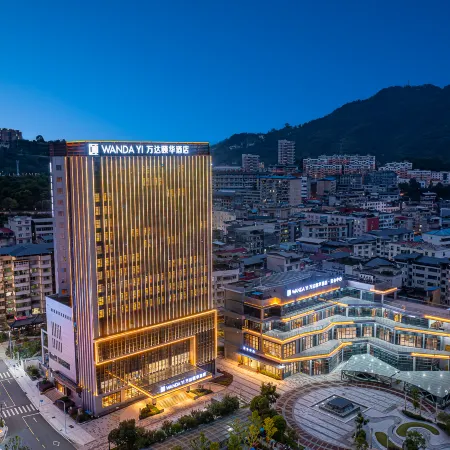 Wanda Yi，Jianshi