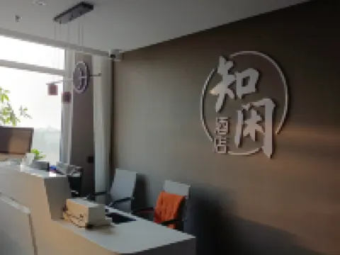 Wangdu Zhixian Hotel Hotels in Wangdu