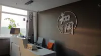Wangdu Zhixian Hotel Hotels in Wangdu