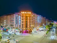 Xiangyu Shiguang Hotel (Puning Liusha People's Park) - que admiten mascotas