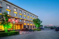 Konggang Hotel (Harbin Airport International Terminal) Hotels near Jinhe Park