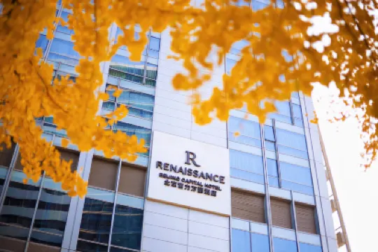 北京富力萬麗飯店