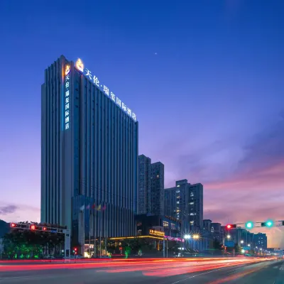 Talent Redhill International Hotel Hotels near Chaling Ancient City Wall