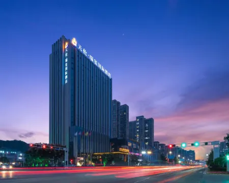 Talent Redhill International Hotel Hotels in Chaling