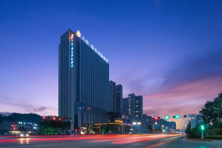 Talent Redhill International Hotel Отели в г. Чалин