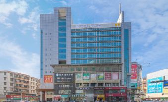 Guorui Boutique Hotel (Dongguan Chang'an Center)