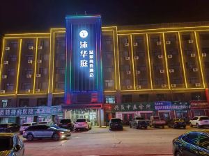 M. Huating Hot Spring Business Hotel