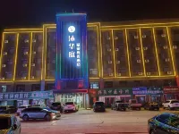 M. Huating Hot Spring Business Hotel Hotels in Lindian