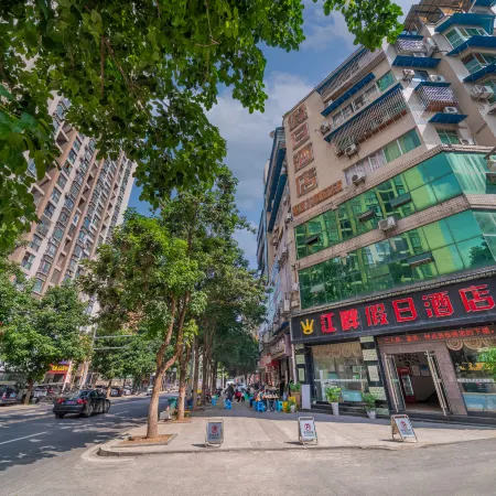 Fengdu Riverside Holiday Inn