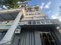 SUSHIHOTEL(QibaolianmingRoadstore） Hôtels à : Shanghai