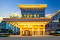 Vienna International Hotel (Chongqing Bishan Vocational Education Center) Hotels in Bishan District
