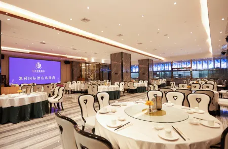 Kelly International Hotel Отели рядом с достопримечательностью «Guangxi University of Foreign Languages»