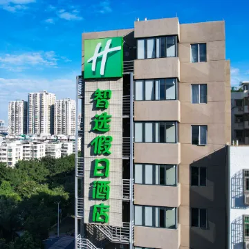 Holiday Inn Express SHANTOU CITY CENTER by IHG