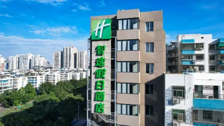 Holiday Inn Express Shantou City Center Отели рядом с достопримечательностью «Shantou Polytechnic»