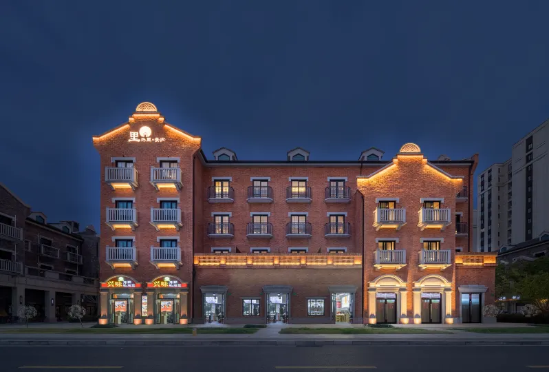 Liwaili Hotel Shanghai (International Tourist Resort)