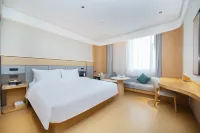 JI 호텔 (칭다오 청양 완샹후이 징청 로드) 융허궁 주변 호텔