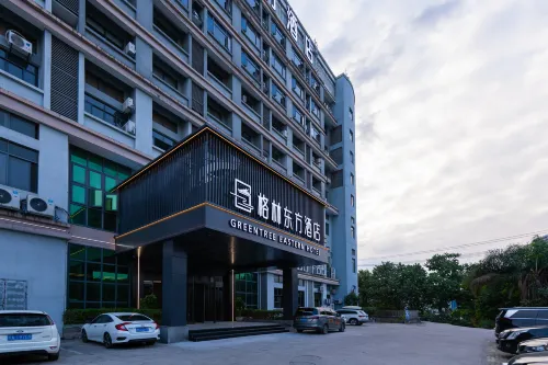 GreenTree Eastern Hotel (Fuzhou Software Park Jingxi Houyu Subway Station)