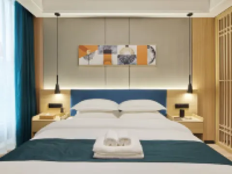 ALLIN Hotel (Sanmen Jiahui Plaza) Hotels in Sanmen