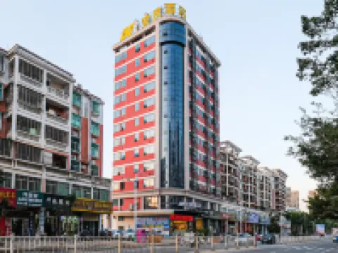 Anxin Hotel (Nan'an Xiamei Branch) Hotel berhampiran Wurong Ciji Palace