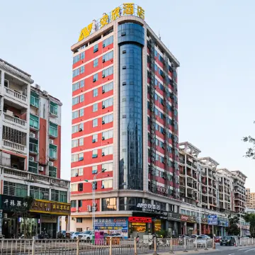 Anxin Hotel (Nan'an Xiamei Branch)