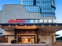 Hampton by Hilton Chengdu Phoenix Mountain Sports Center Hotel di Chengdu