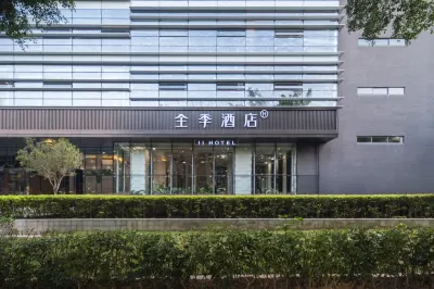 JI Hotel (Shenzhen Nanshan Langshan Road) Hotels in Shenzhen