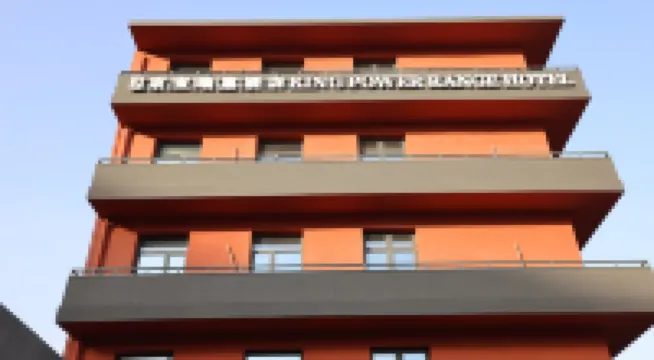 징바오 루이지아 호텔 (베이징 다싱 공항 칭위안로 지하철역) 다싱 주변 호텔