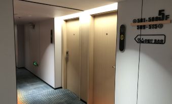 Super 8 Hotel (Fuzhou The Mixc Baolong)