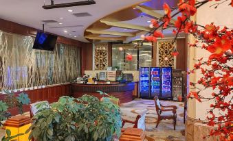 Yanji Baishan Building - Housity