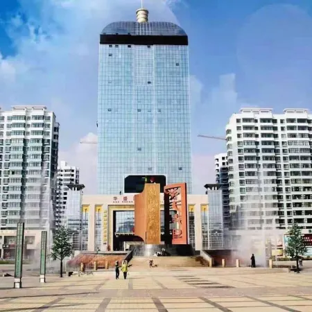 Huasheng International Hotel Отели в г. Лунси