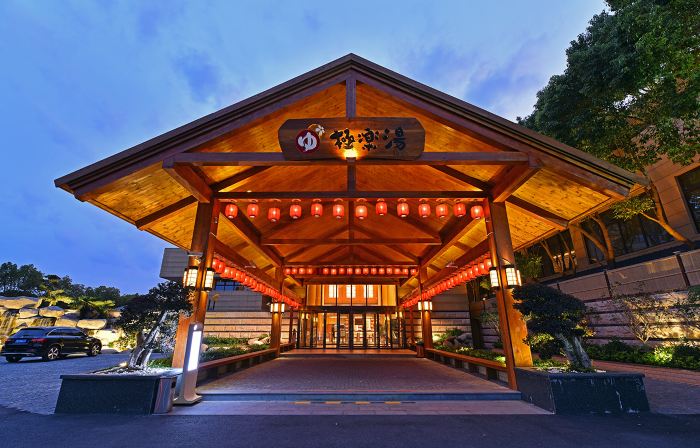 上海極樂湯川沙温泉酒店