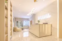 Bosun Collection Hotel (Wuhan Jianghan Road Pedestrian Street) - Wifi