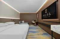 Langxi Hotel (Kunming Harmony Plaza Beijing Road) Hotels near Yunnan Agricultural University Retired Adaption