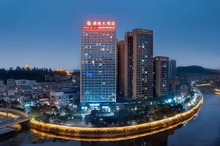Dingwei Hotel Zhangzhou (Yuhou Street)