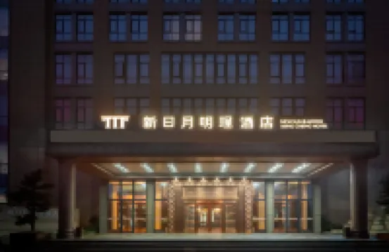 Ming Cheng Hotel