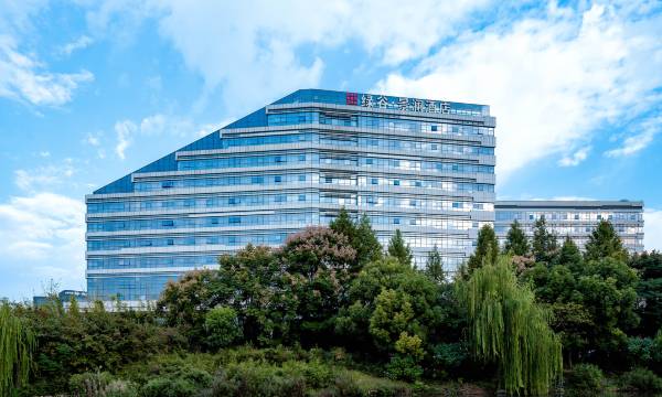 Hangzhou Green Valley Ginlan JIA Hotel