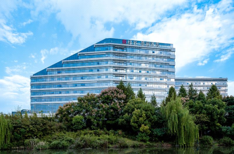 Hangzhou Green Valley Ginlan JIA Hotel