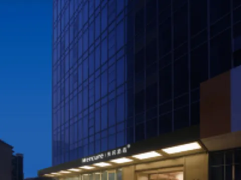 Mercure Hotel Hefei City Government Square Hotels near Anhui Museum