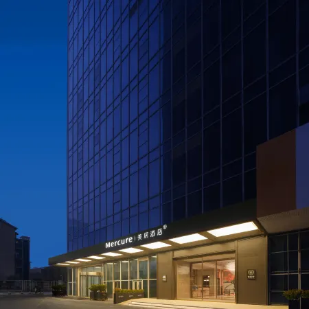 Mercure Hotel Hefei City Government Square