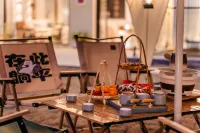 Youjiansu·Star Sky Hot Spring·Linye Qin Pampered Meisu - Gym