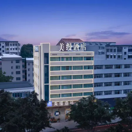 Meiman Hotel (Taohualun Women's Street)