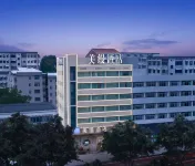 美縵酒店（桃花侖女人街店） Hotels near Yiyang Medical College