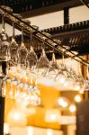 Auckland City Hotel - Bars